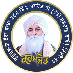 Dera Baba Karam Singh ji